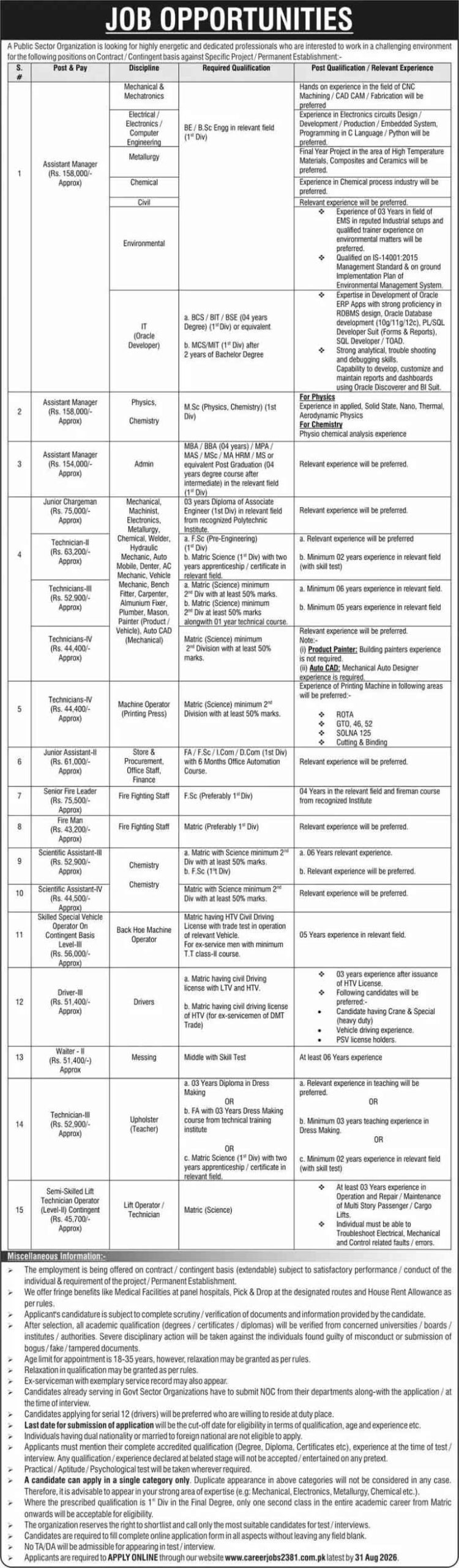 Atomic-Energy-Jobs-Advertisement-2026-