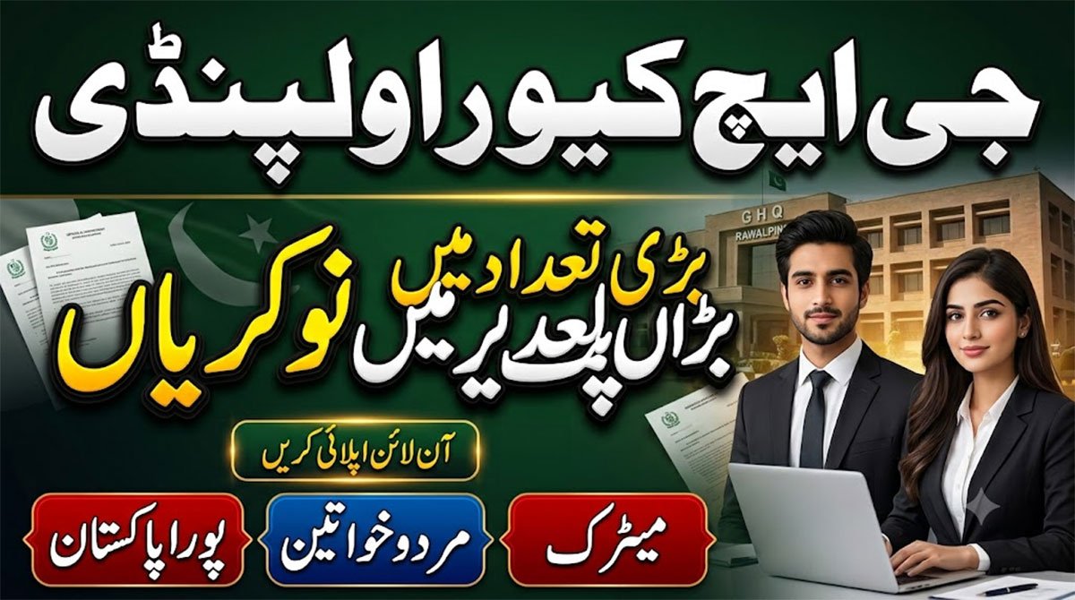 GHQ Rawalpindi Jobs 2026 Online Apply