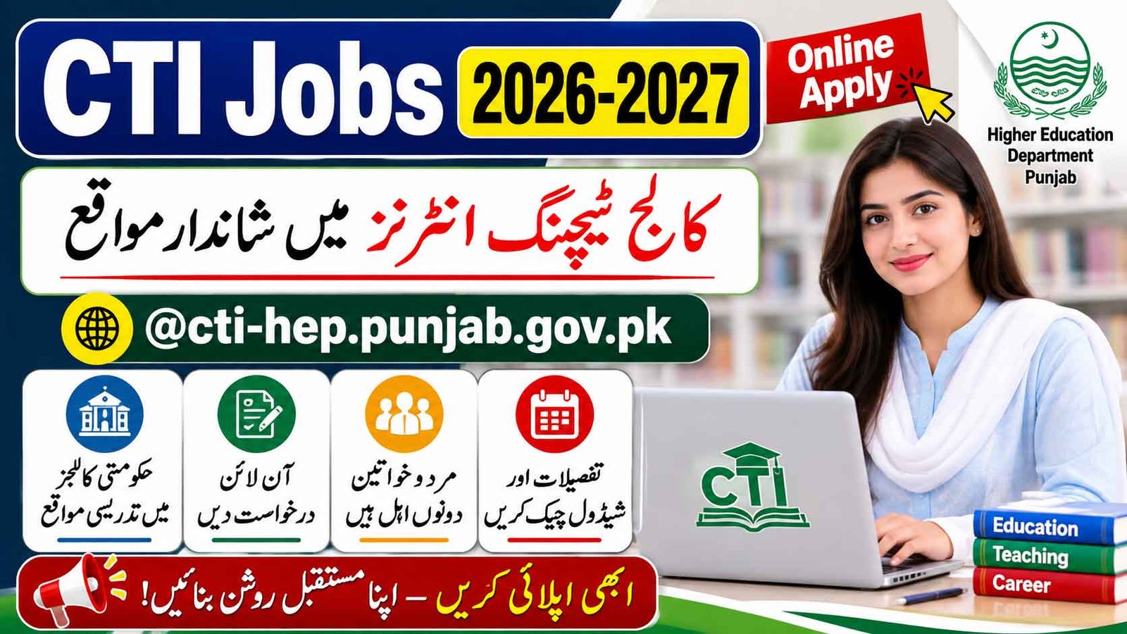 CTI-Jobs-2026-2027