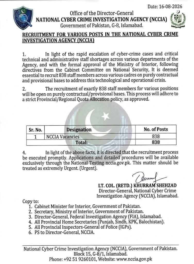 NCCIA Jobs Portal
