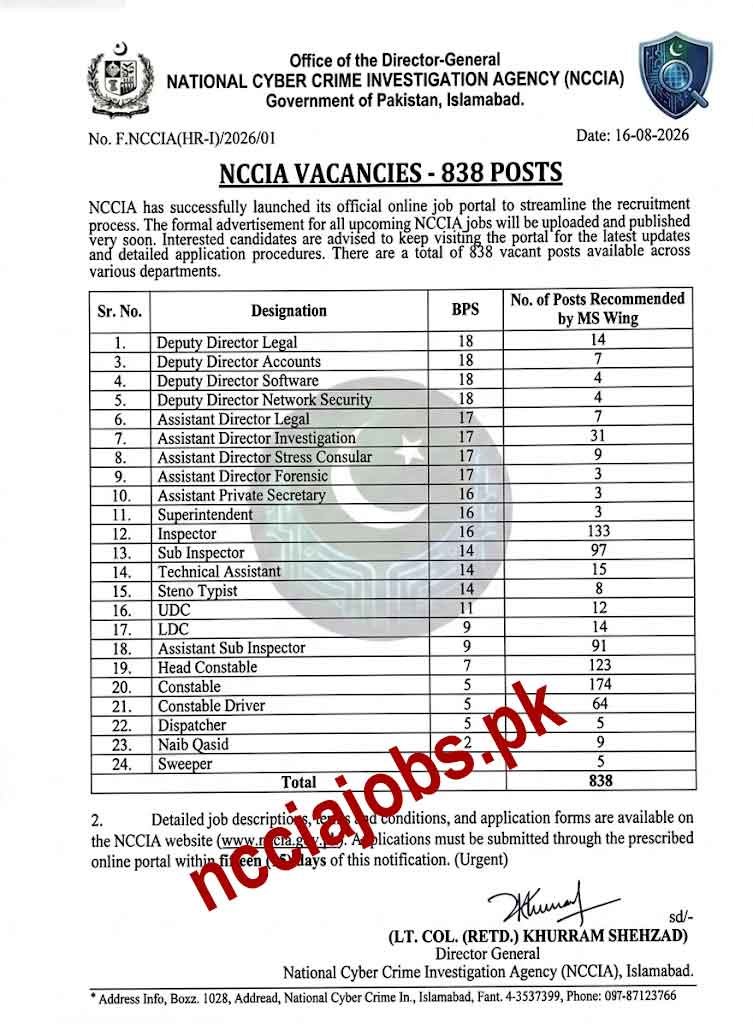 NCCIA Portal 2026