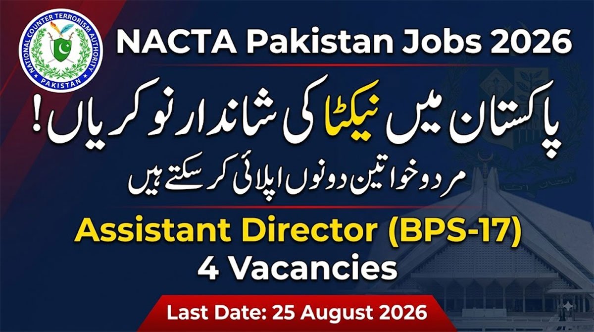 NECTA Jobs 2026 Online apply