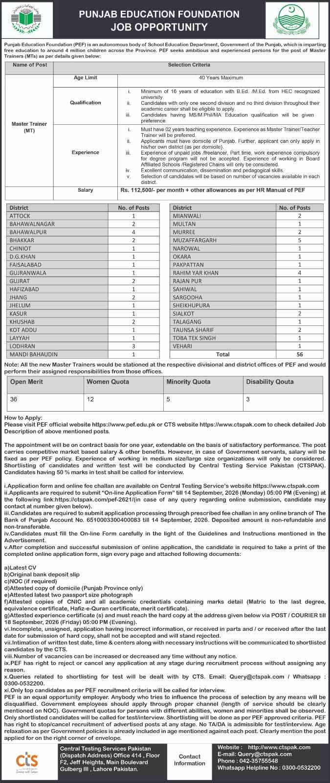 PEF Jobs CTS 2026 Online Apply