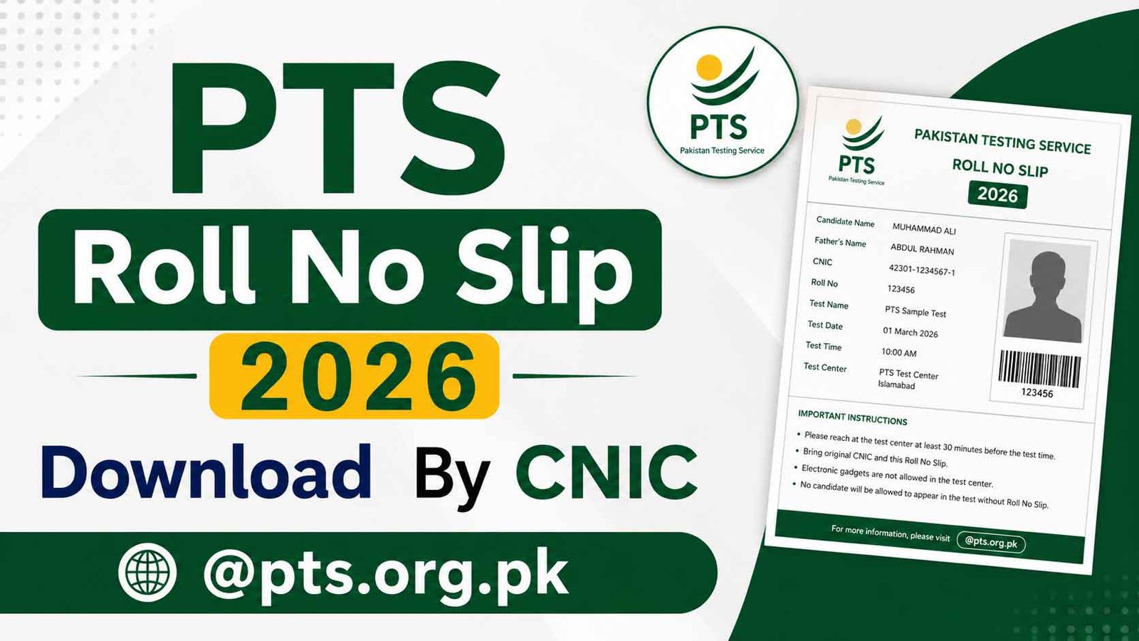 PTS Roll No Slip 2026