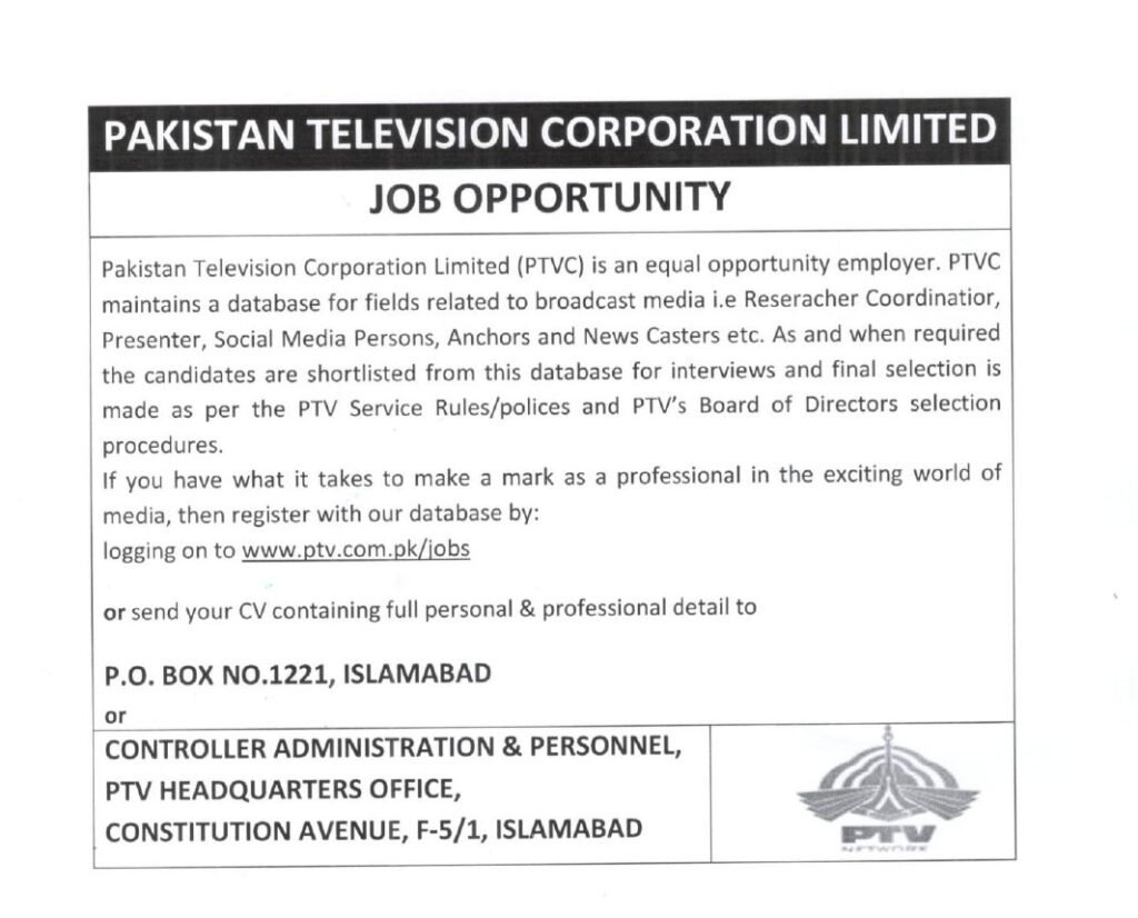PTV Jobs advertisement 