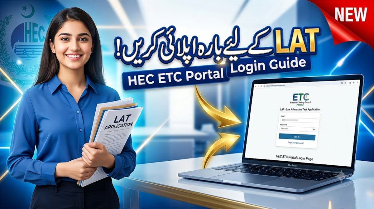 etc.hec.login portal