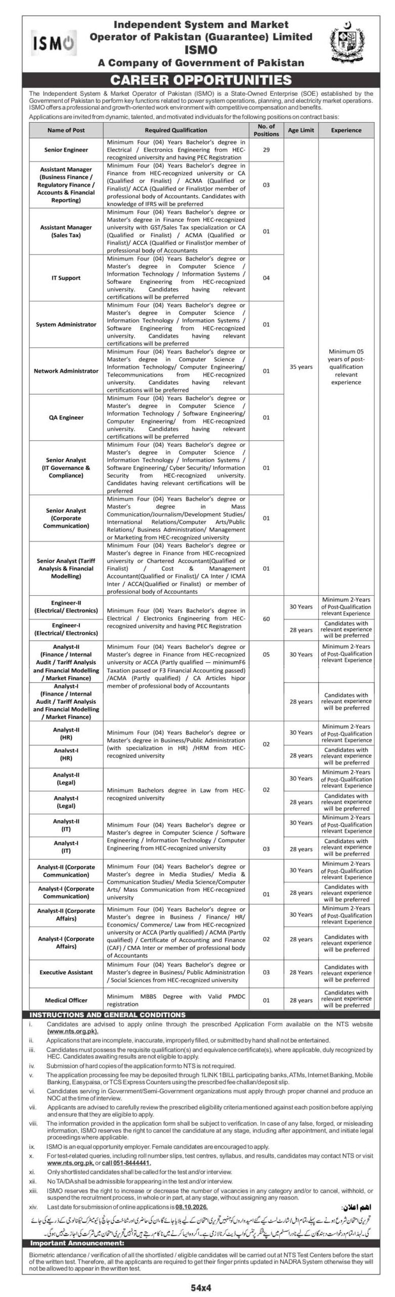 ISMO Jobs Advertisement 2026