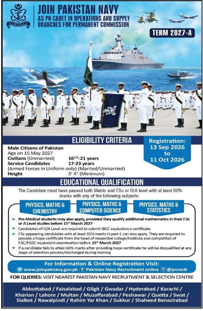 Navy PN Cadet For Permanent Commission (2027-A) Online Apply