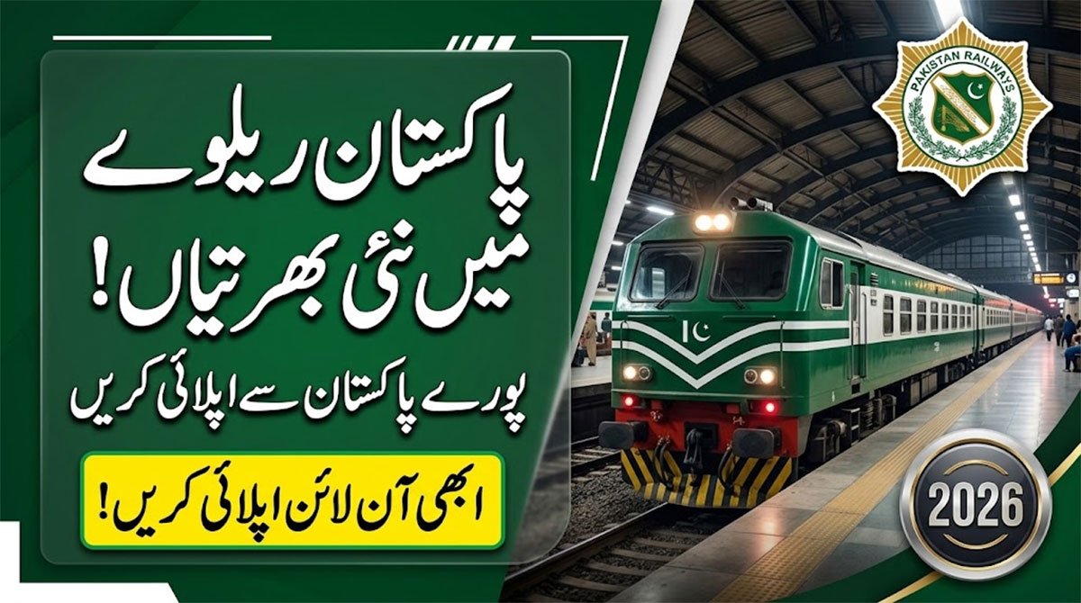 Pakistan Railway Jobs 2026 Online Apply