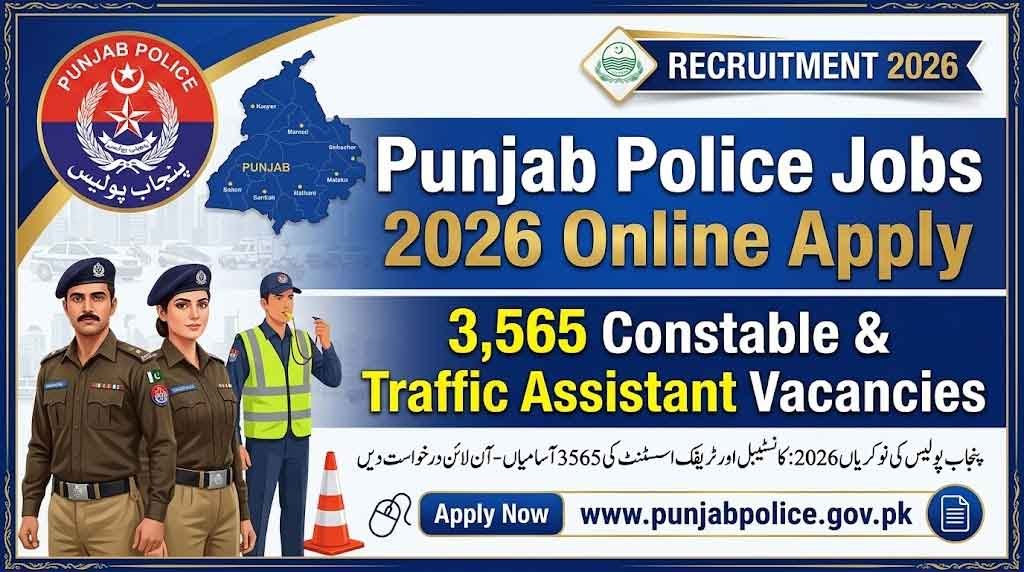 Punjab Police Jobs 2026
